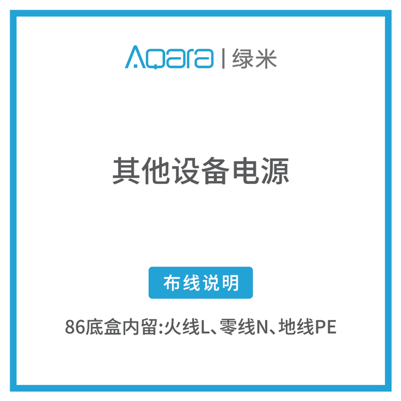 QQ截图20180930151713.png
