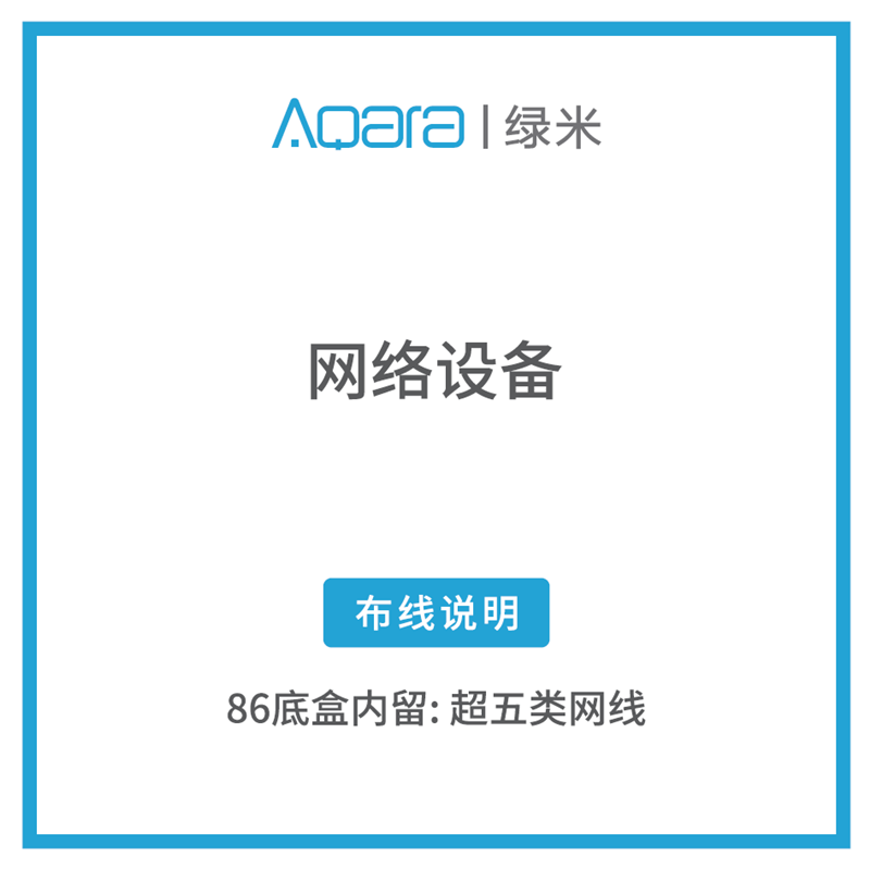 QQ截图20180930151722.png