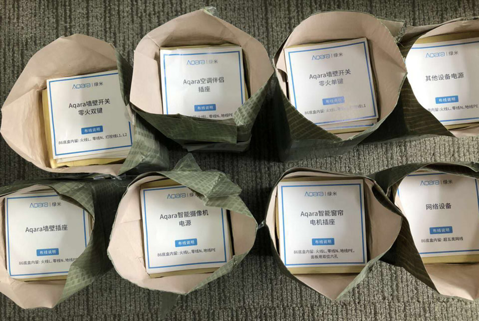 施工提示贴.jpg