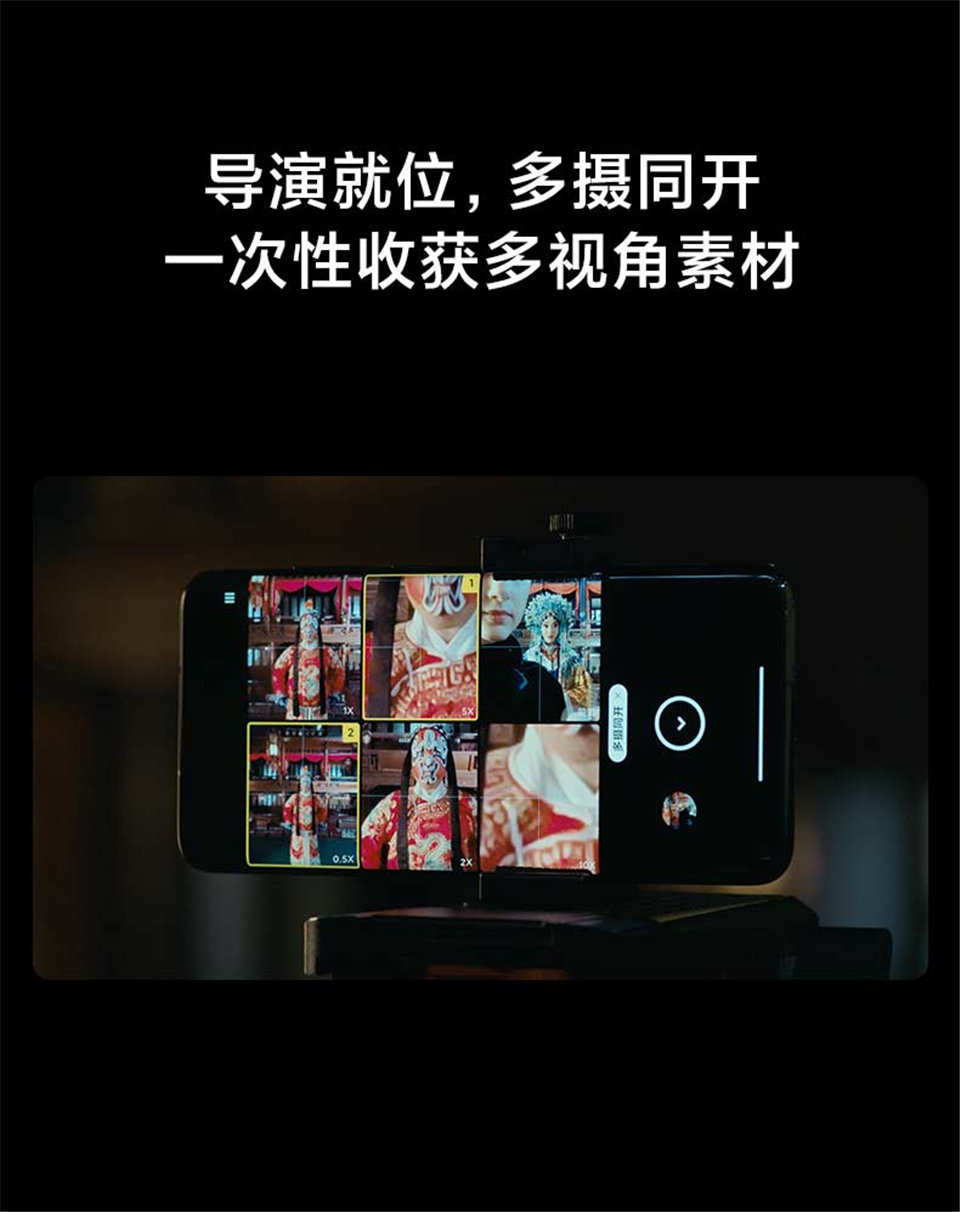 小米10至尊纪念版主图13.jpg
