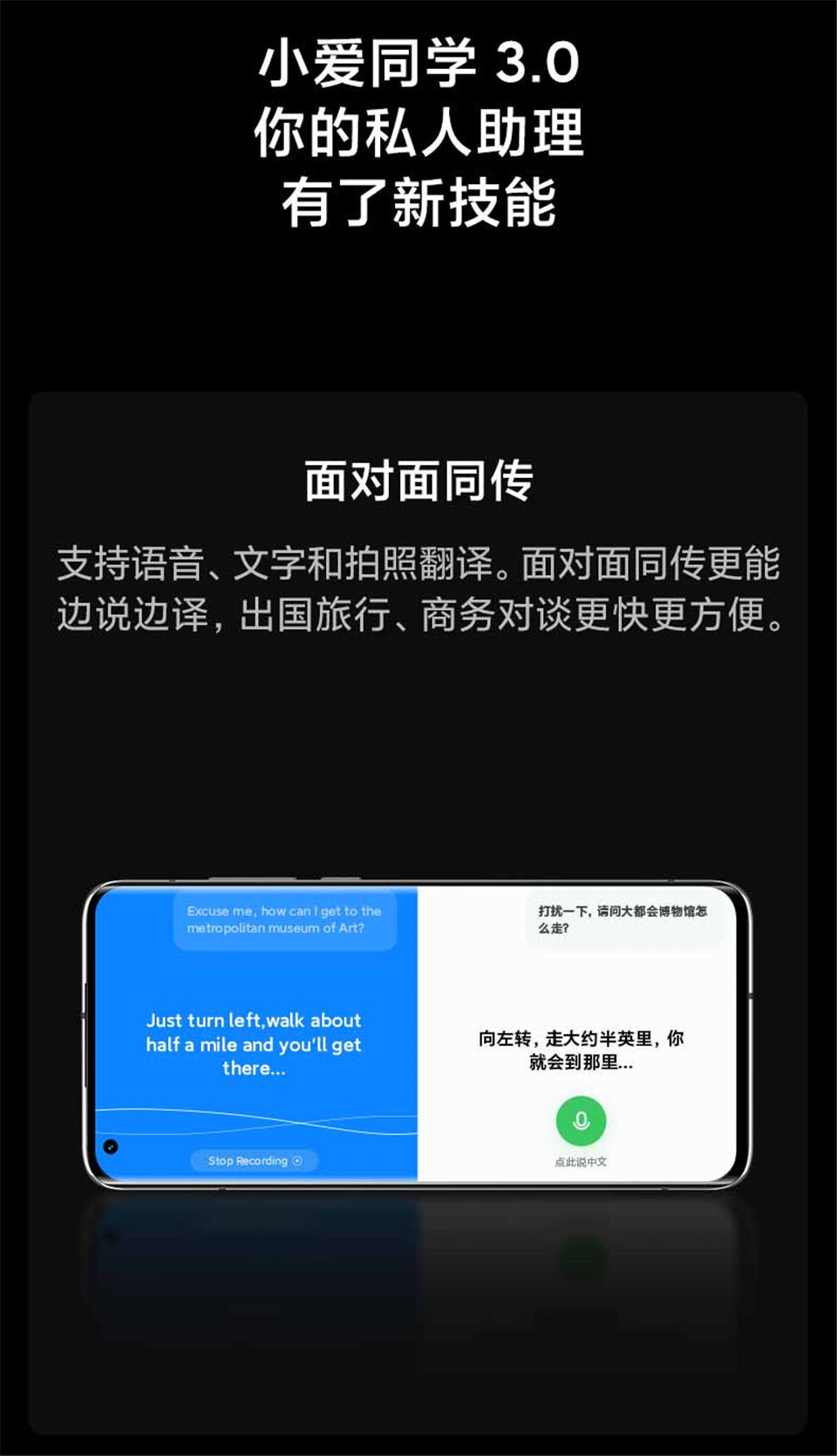 小米10至尊纪念版主图20.jpg