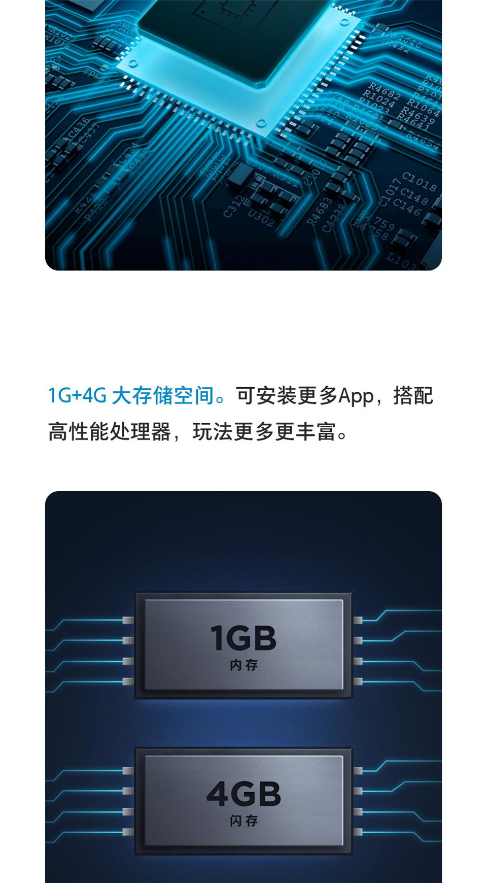 小米全面屏电视E32C 灰色 32英寸详情图17.jpg