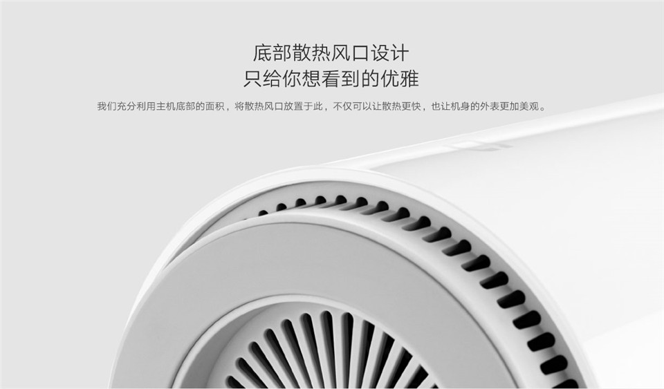 米家料理机详情9.jpg