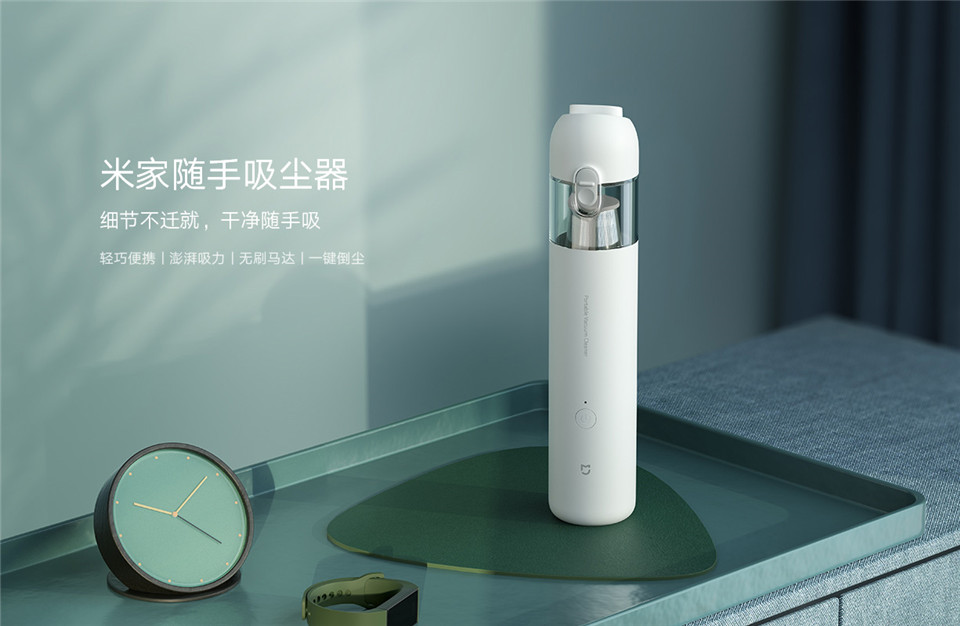 米家随手吸尘器详情1.jpg