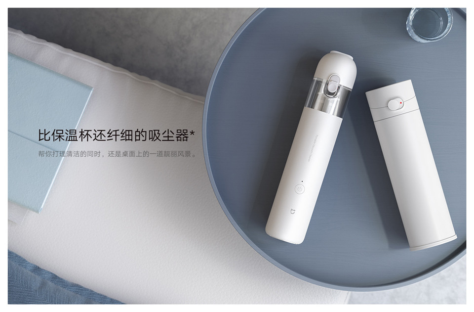 米家随手吸尘器详情4.jpg