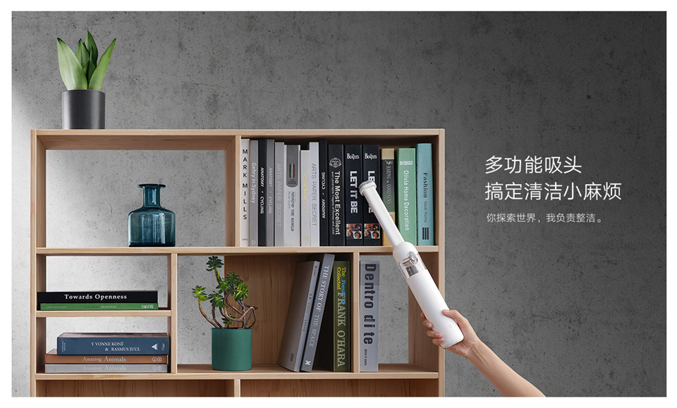 米家随手吸尘器详情11.jpg