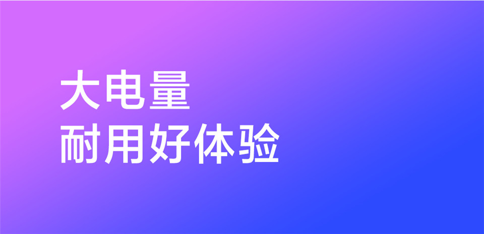 Redmi 9A详情3.jpg