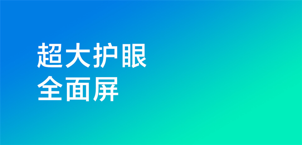Redmi 9A详情6.jpg