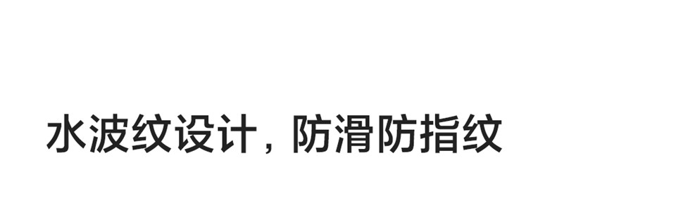 Redmi 9A详情15.jpg