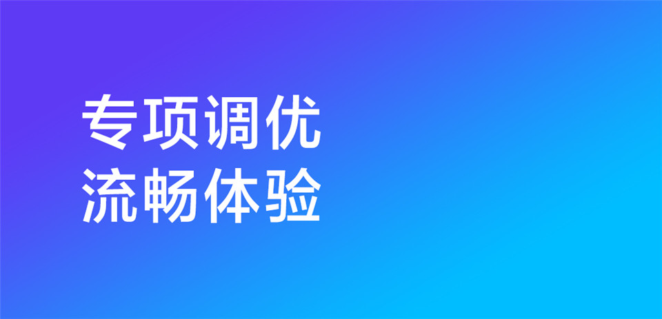 Redmi 9A详情16.jpg