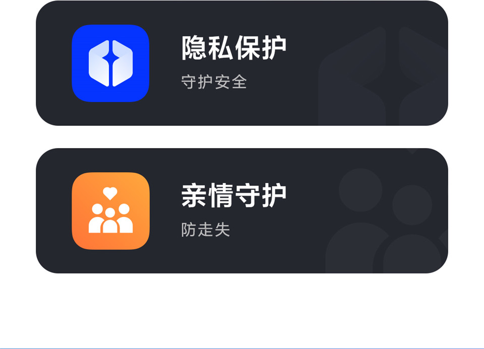 Redmi 9A详情21.jpg