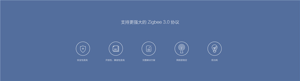 光照传感器T1详情6.jpg