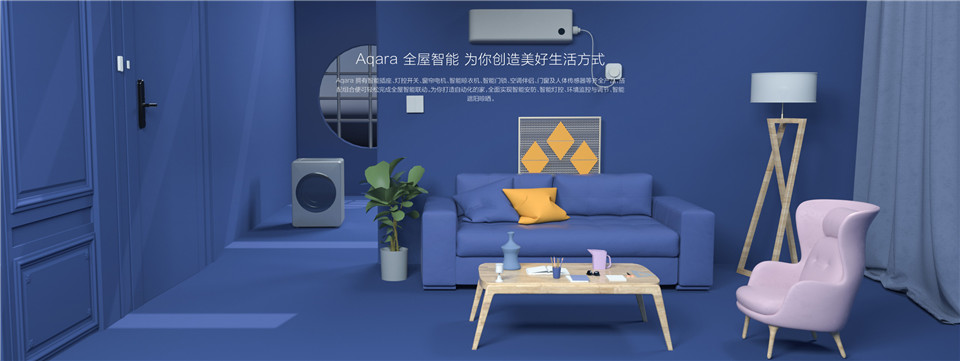 光照传感器T1详情9.jpg