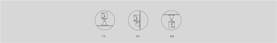 人体传感器T1详情7.jpg