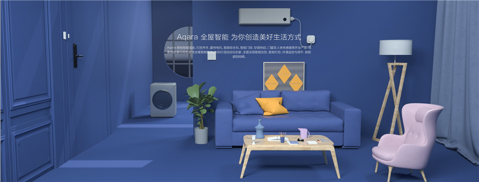 人体传感器T1详情11.jpg