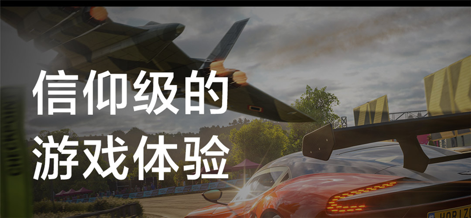 小米游戏本 2019款详情14.png
