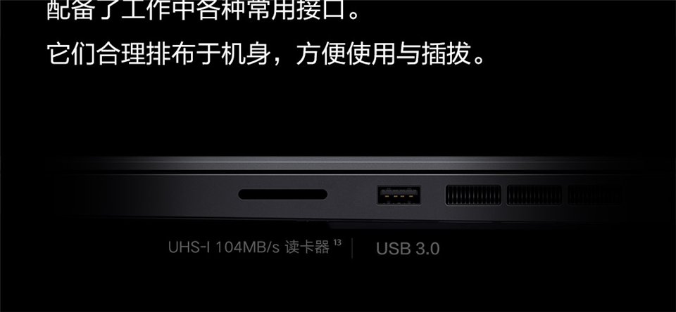 小米游戏本 2019款详情29.png