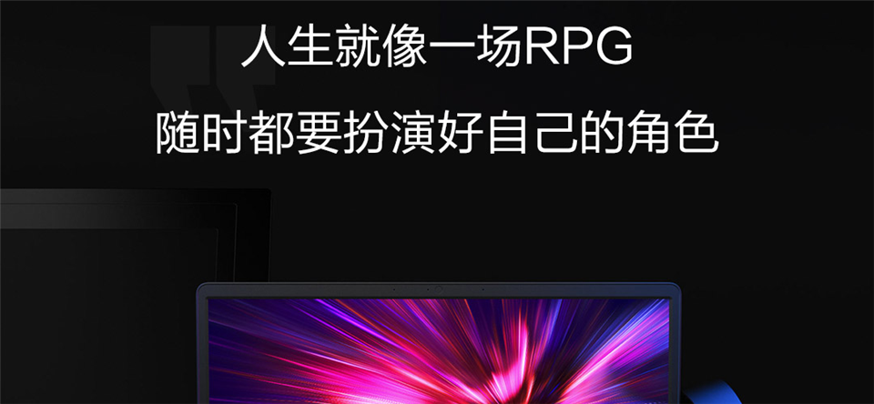 小米游戏本 2019款详情36.png