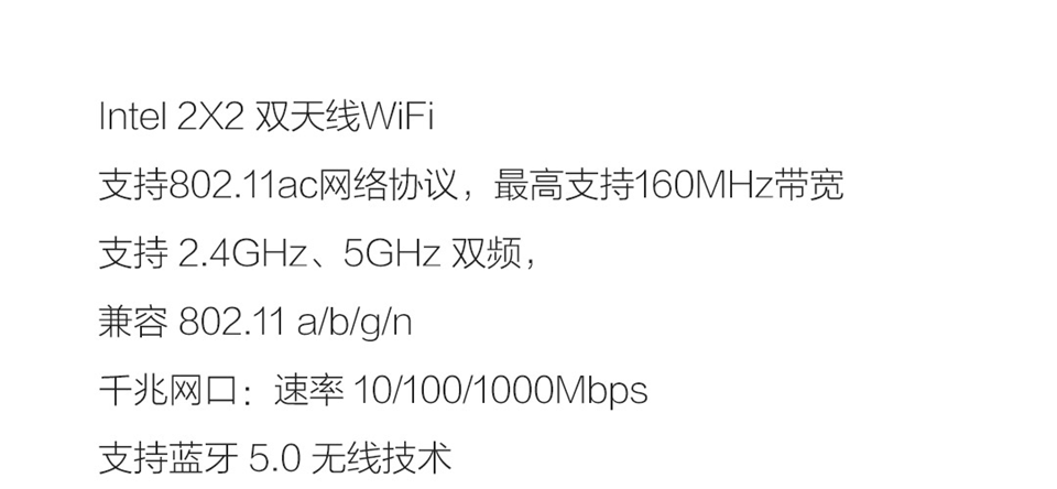 小米游戏本 2019款详情61.png