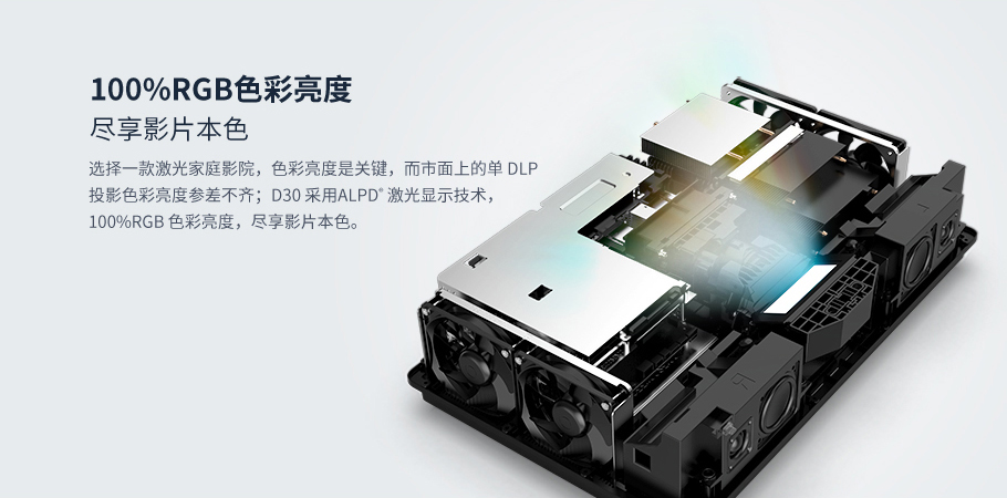 D30详情5.jpg