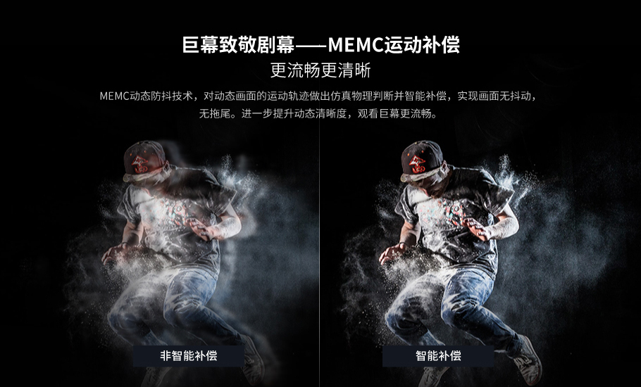 D30详情7.jpg