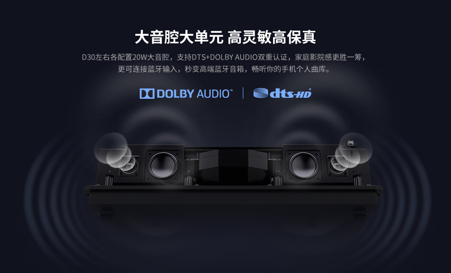 D30详情12.jpg
