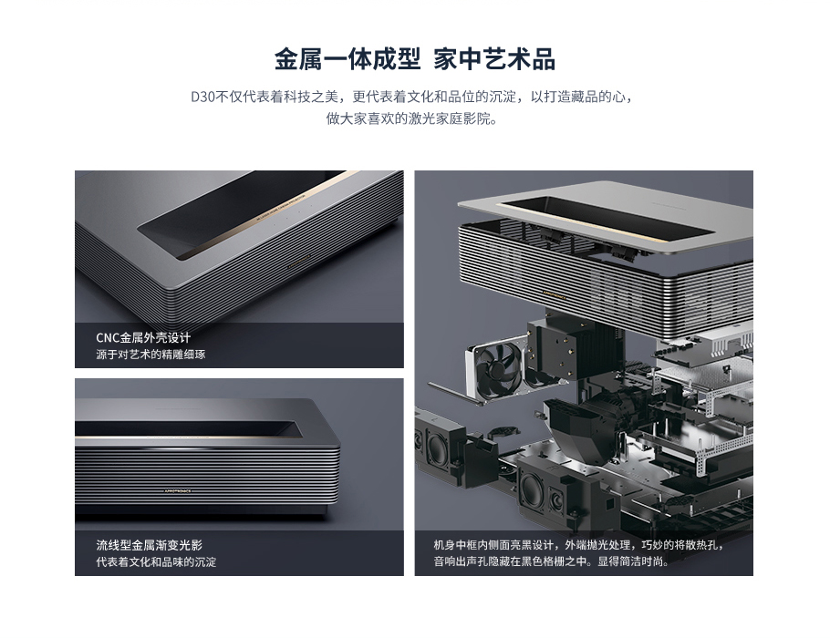 D30详情13.jpg