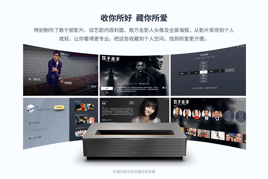 D30详情19.jpg