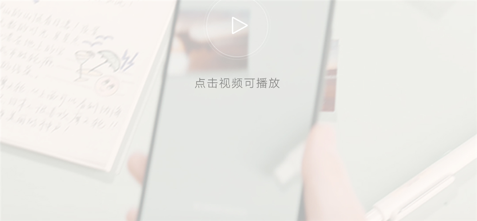 小米口袋照片打印机详情8.png