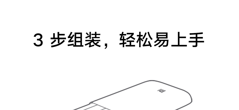 小米口袋照片打印机详情26.png