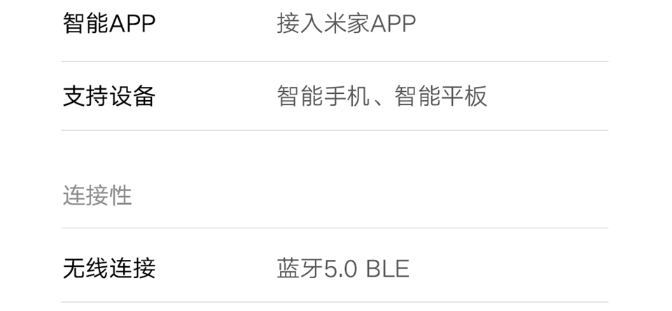 小米口袋照片打印机详情37.png