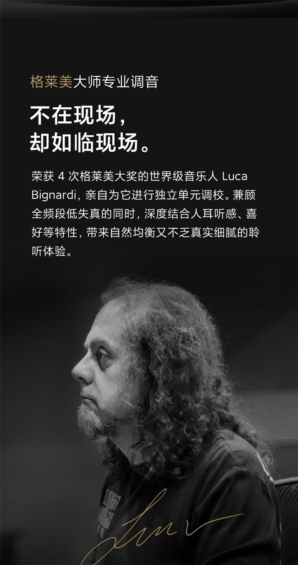 小米真无线蓝牙耳机Air 2 Pro详情8.jpg
