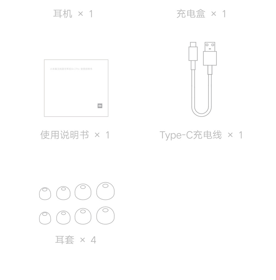 小米真无线蓝牙耳机Air 2 Pro详情24.jpg