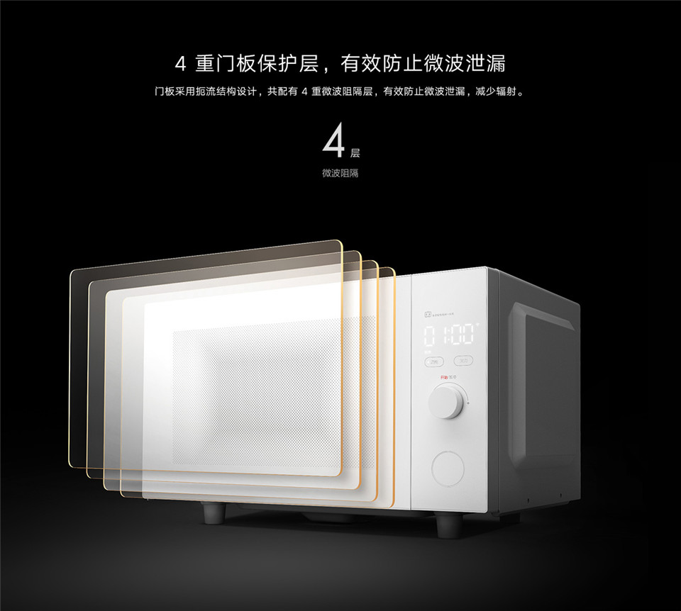 米家智能微烤一体机详情12.jpg