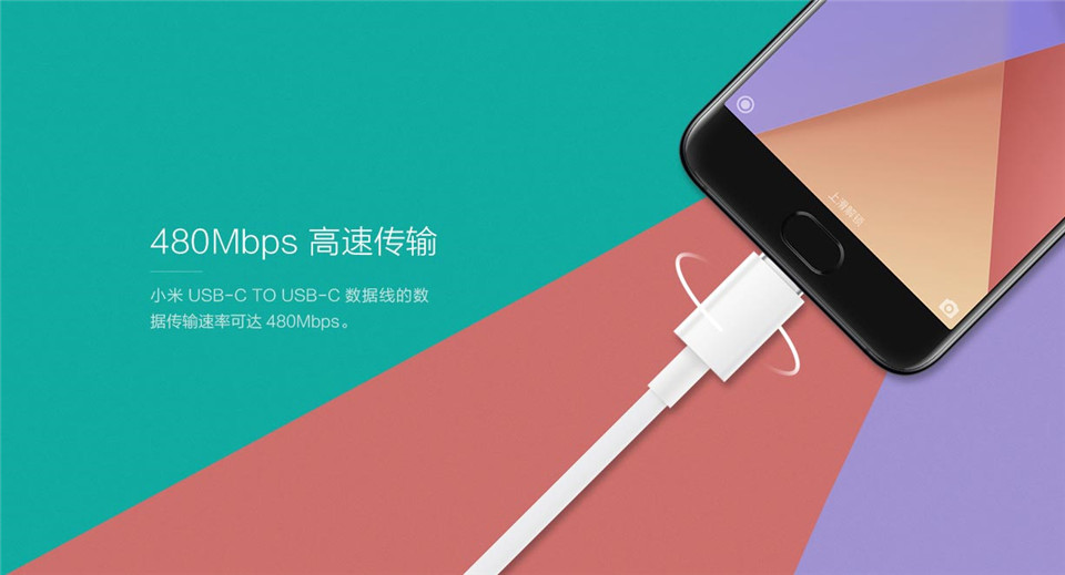 小米USB-C TO USB-C数据线详情4.jpg