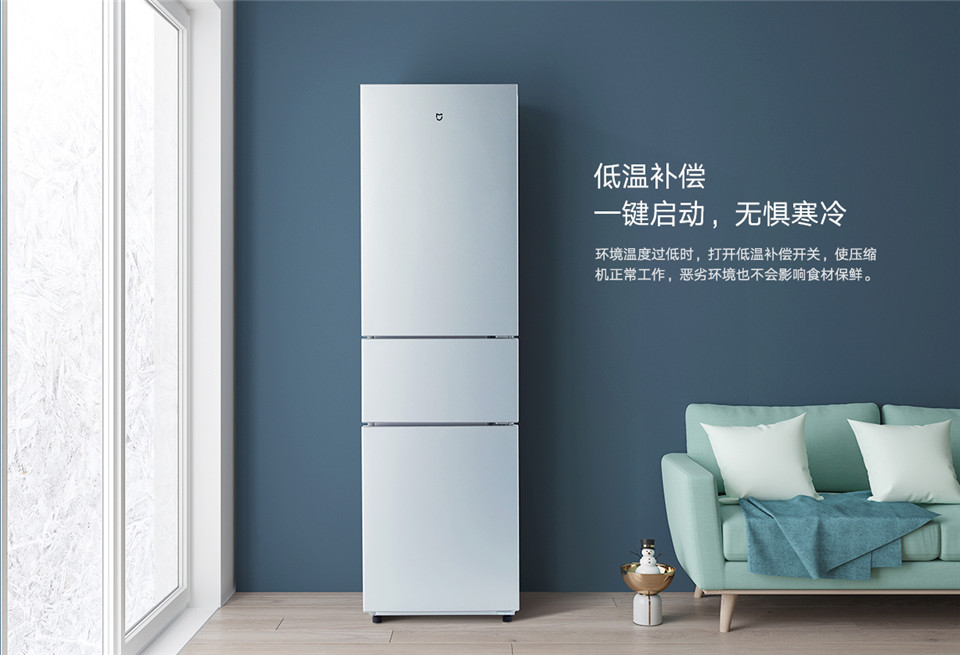 米家三门冰箱215L详情7.jpg