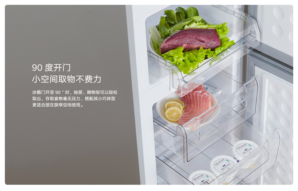米家三门冰箱215L详情12.jpg