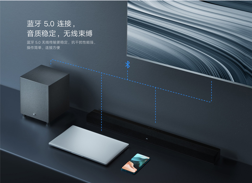 小米电视音箱 影院版详情7.jpg