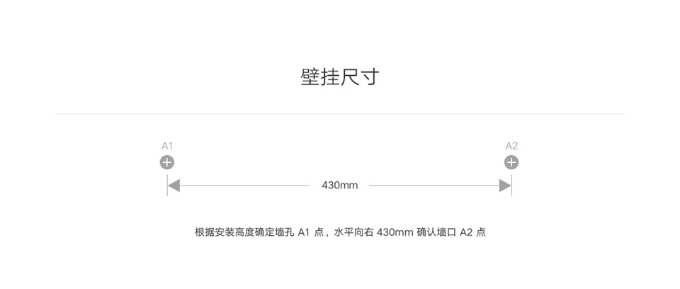 小米电视音箱 影院版详情15.jpg