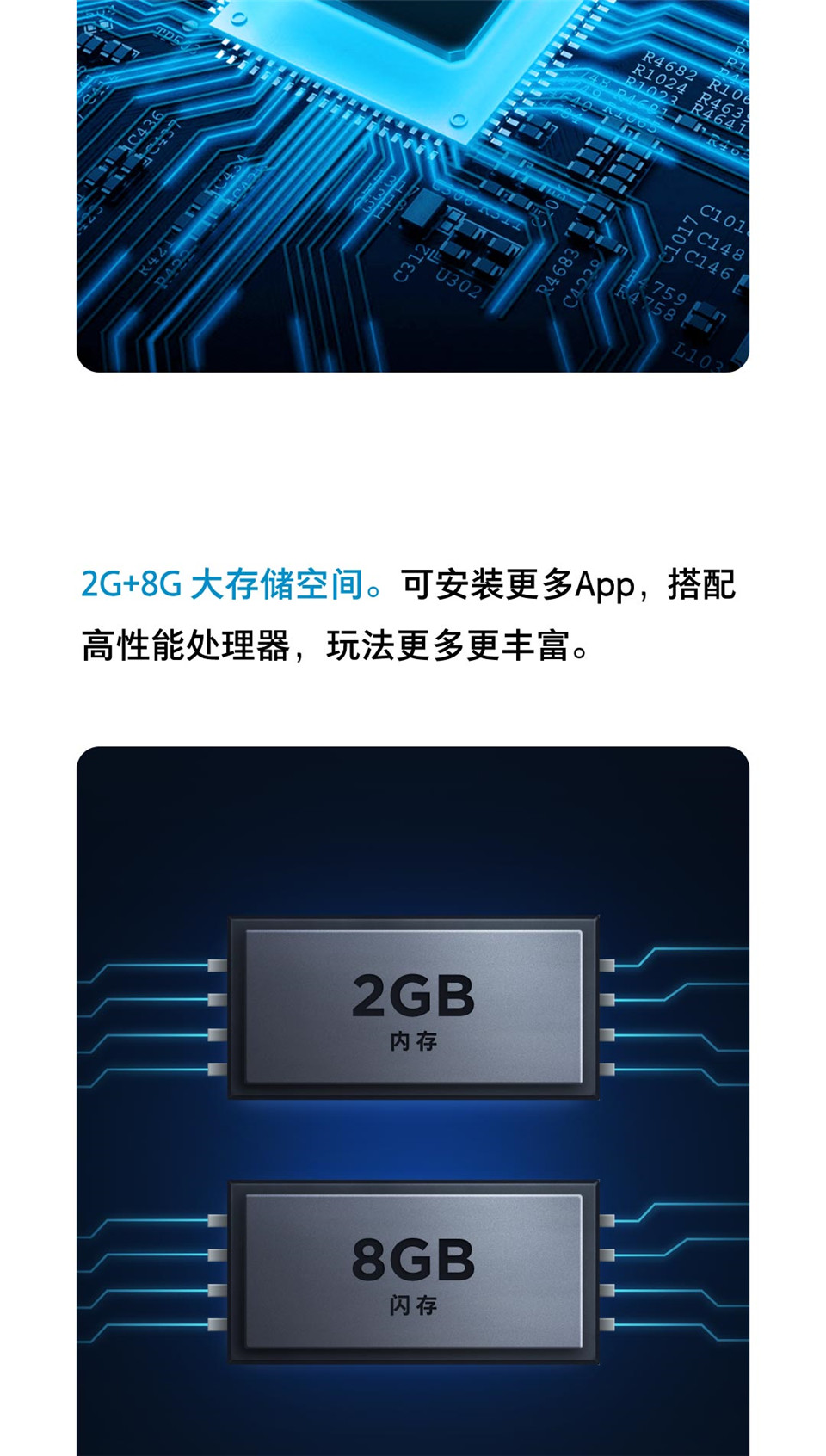 小米全面屏电视 55英寸E55X 灰色详情19.jpg