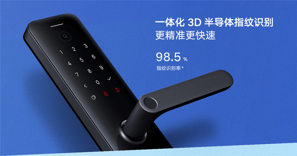 小米智能门锁 E详情4.jpg