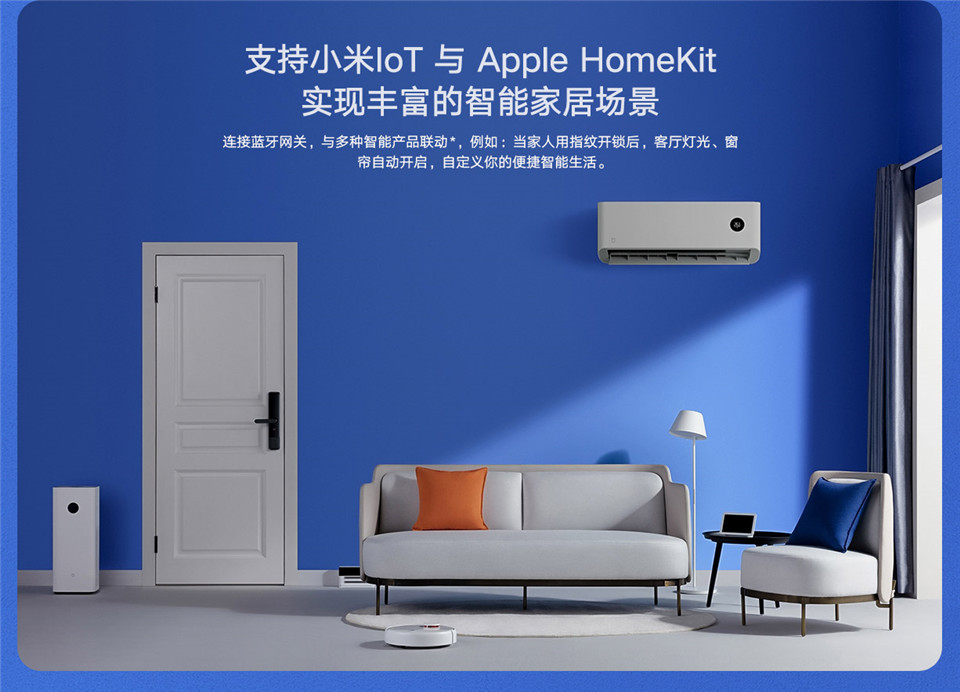 小米智能门锁 E详情16.jpg