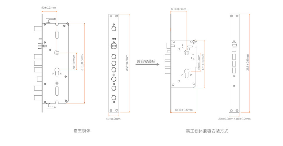 小米智能门锁 E详情37.jpg
