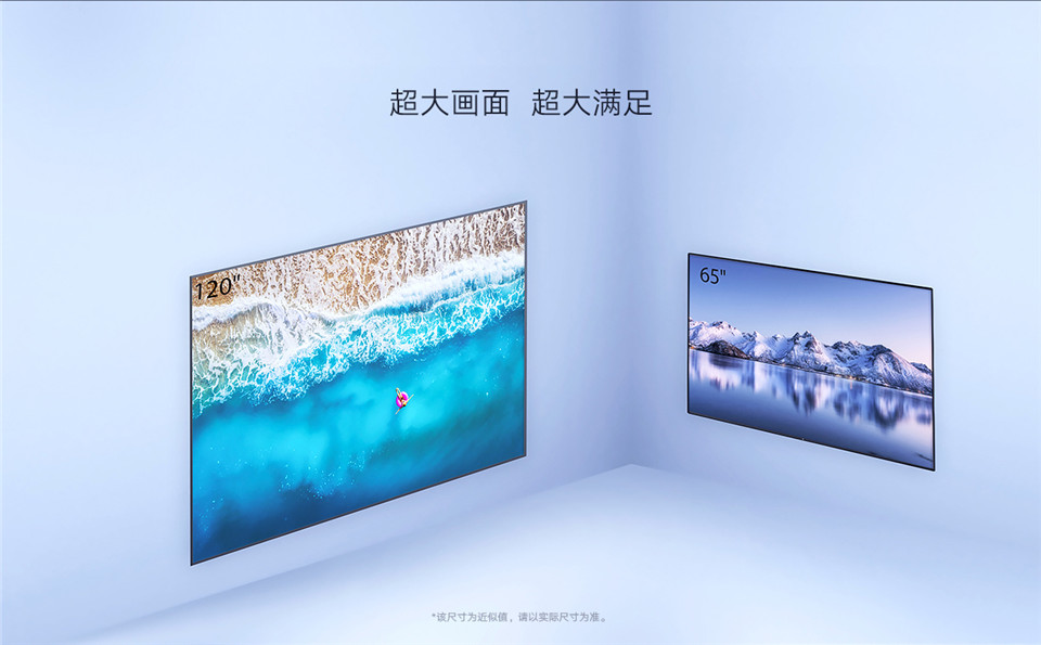 米家投影抗光幕 120英寸详情4.jpg