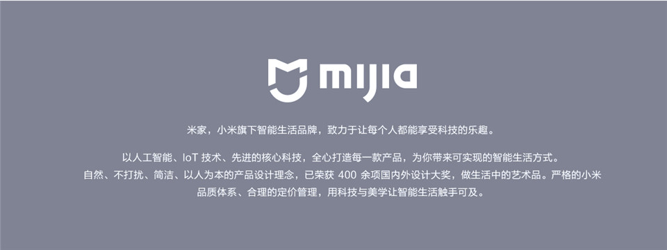 米家投影抗光幕 120英寸详情11.jpg