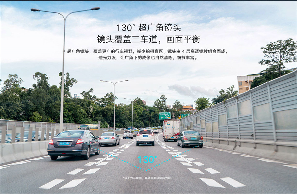 小米记录仪2 标准版详情4.jpg