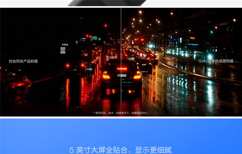 小米后视镜记录仪详情4.jpg