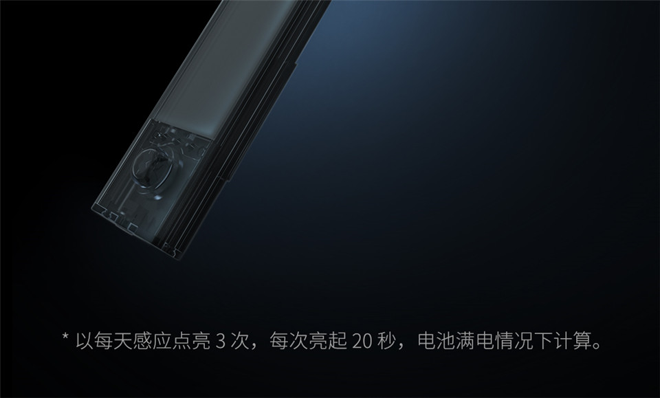 Yeelight多彩橱柜灯详情19.jpg