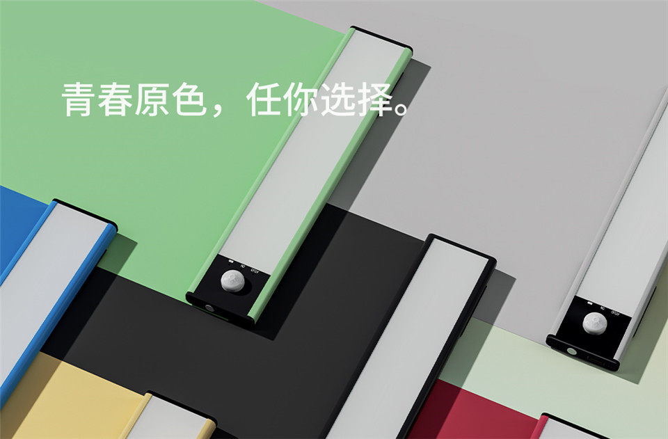 Yeelight多彩橱柜灯详情26.jpg