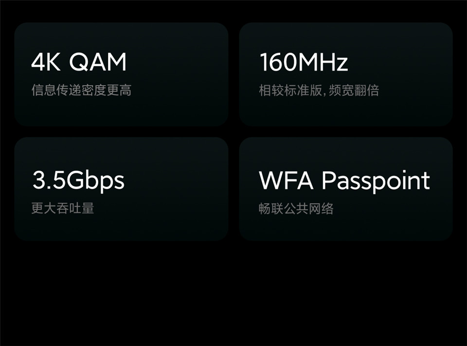 小米11 Pro详情31.jpg
